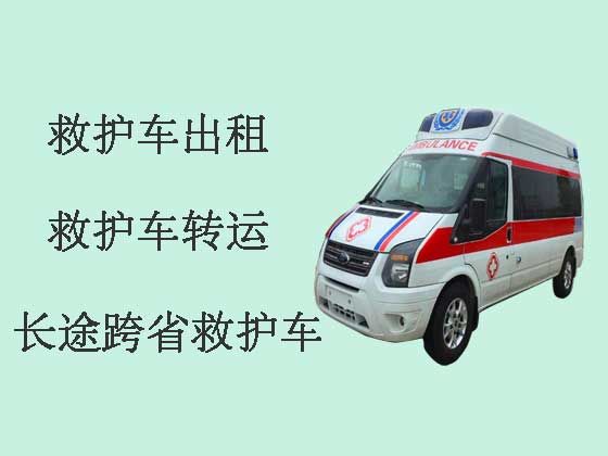 台州长途跨省救护车出租|长途急救车出租，按公里收费